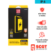 pin-iphone-pisen-6