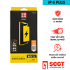 pin-iphone-pisen-6-plus