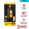 pin-iphone-x