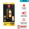 pin-iphone-xr