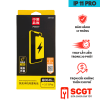 pin-iphone-pisen-11-pro-chinh-hang