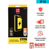 pin-iphone-pisen-12-chinh-hang