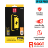 pin-iphone-pisen-12-pro-chinh-hang