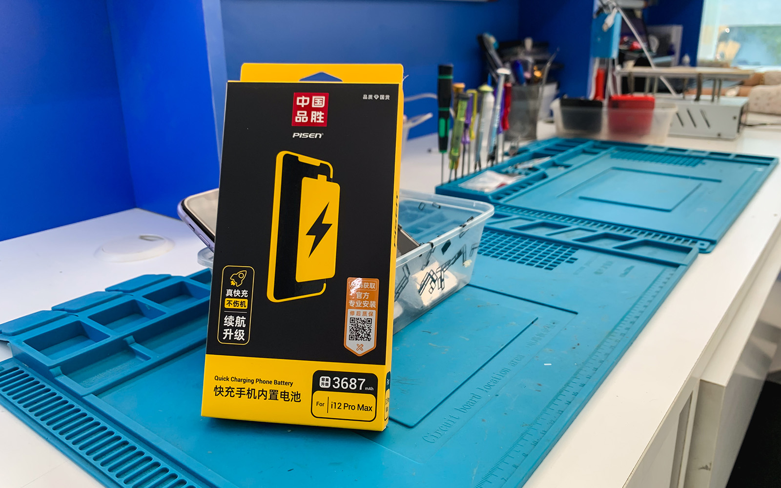 bảng giá thay pin iPhone 12 Pisen REXOR tại Sửa Chữa Giá Tốt