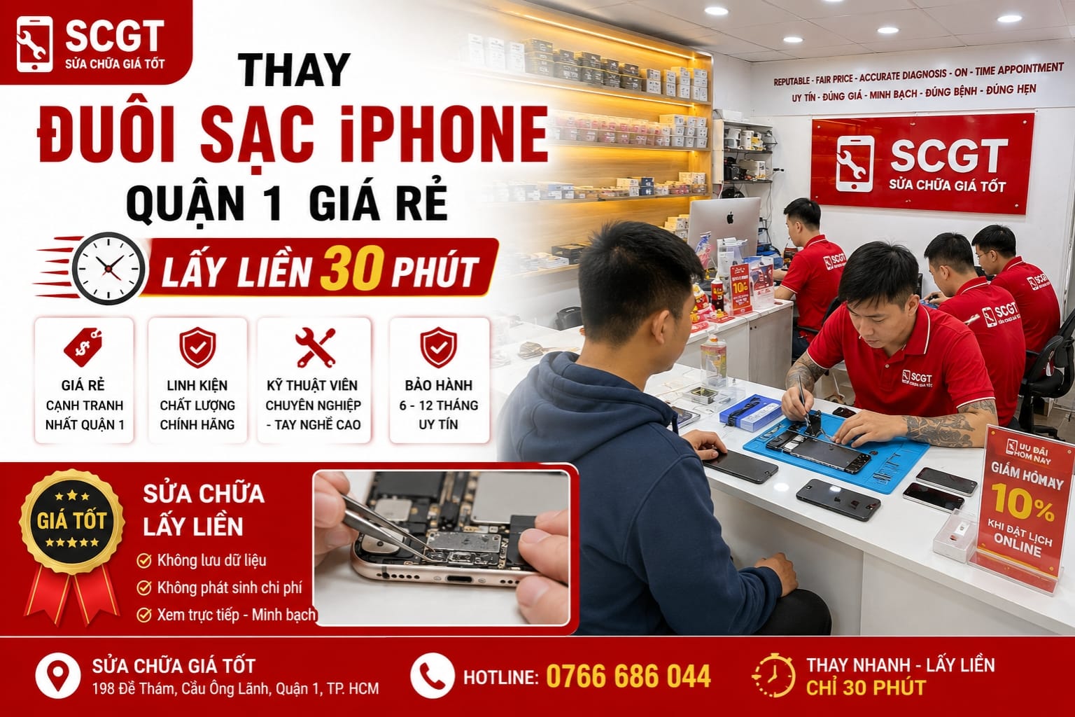 Thay đuôi sạc iPhone Quận 1 chính hãng