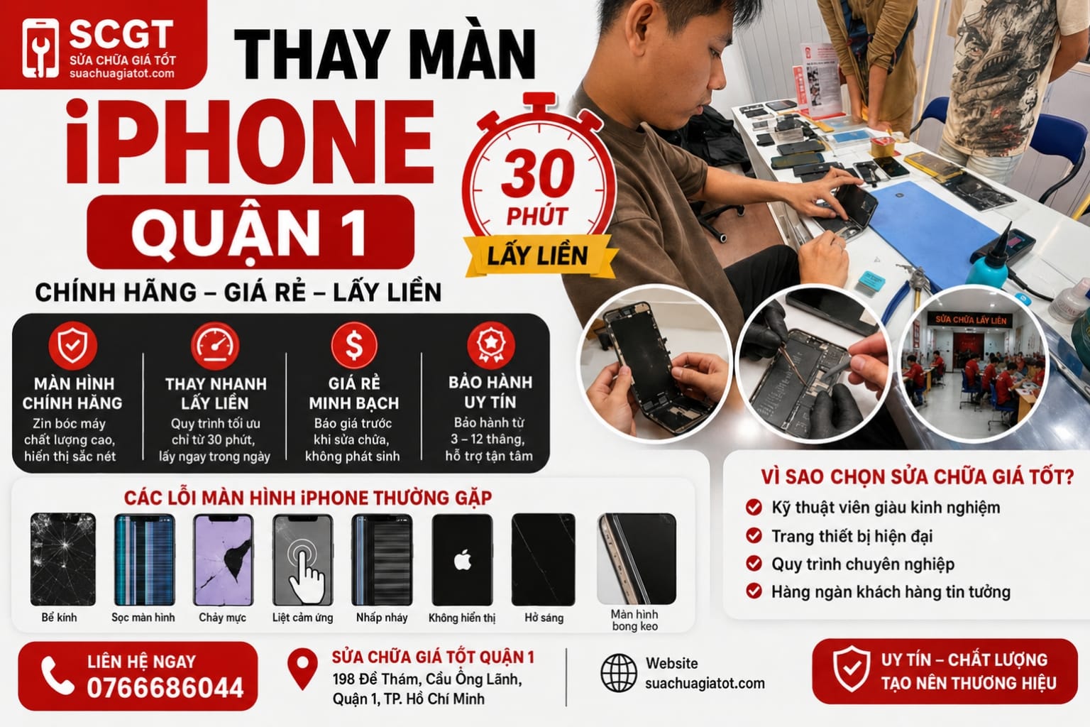 Thay màn hình iPhone quận 1 trong 30 phút