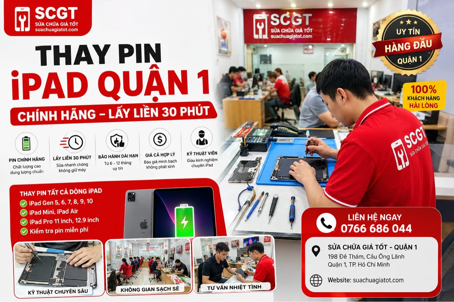Thay pin ipad quận 1 uy tín tại Hồ Chí Minh