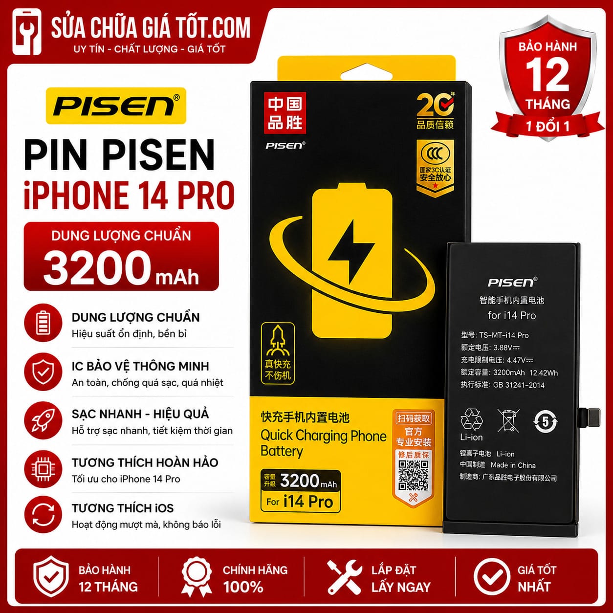 pin Pisen 14 Pro