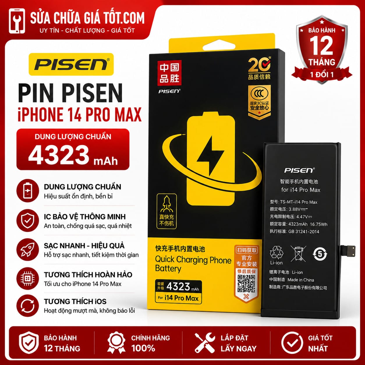 pin Pisen 14 Promax