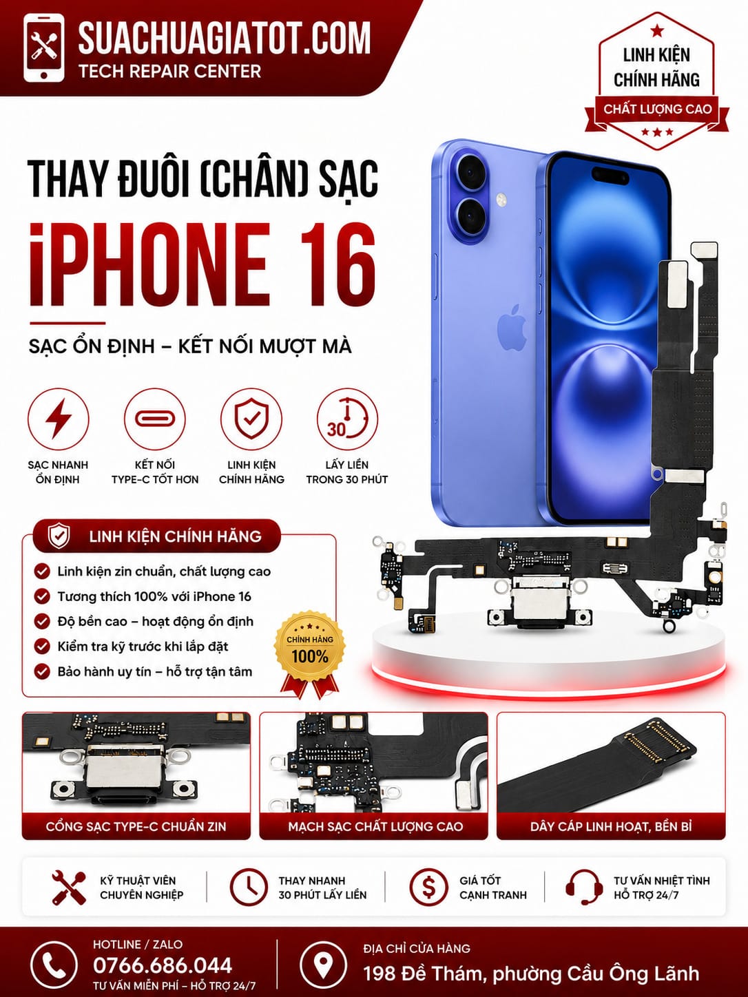 Đuôi sạc iPhone 16