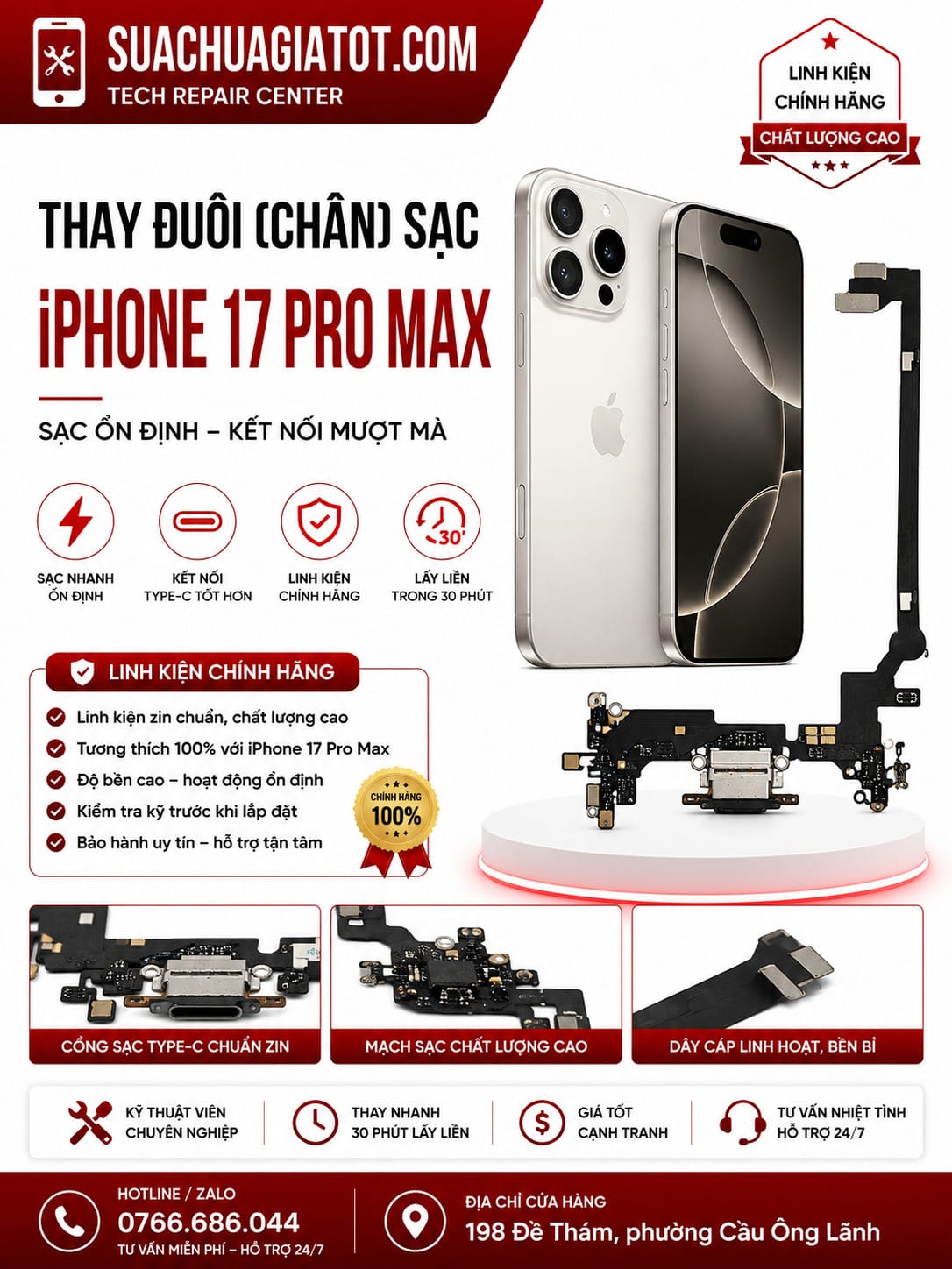Đuôi sạc iPhone 17 Pro Max