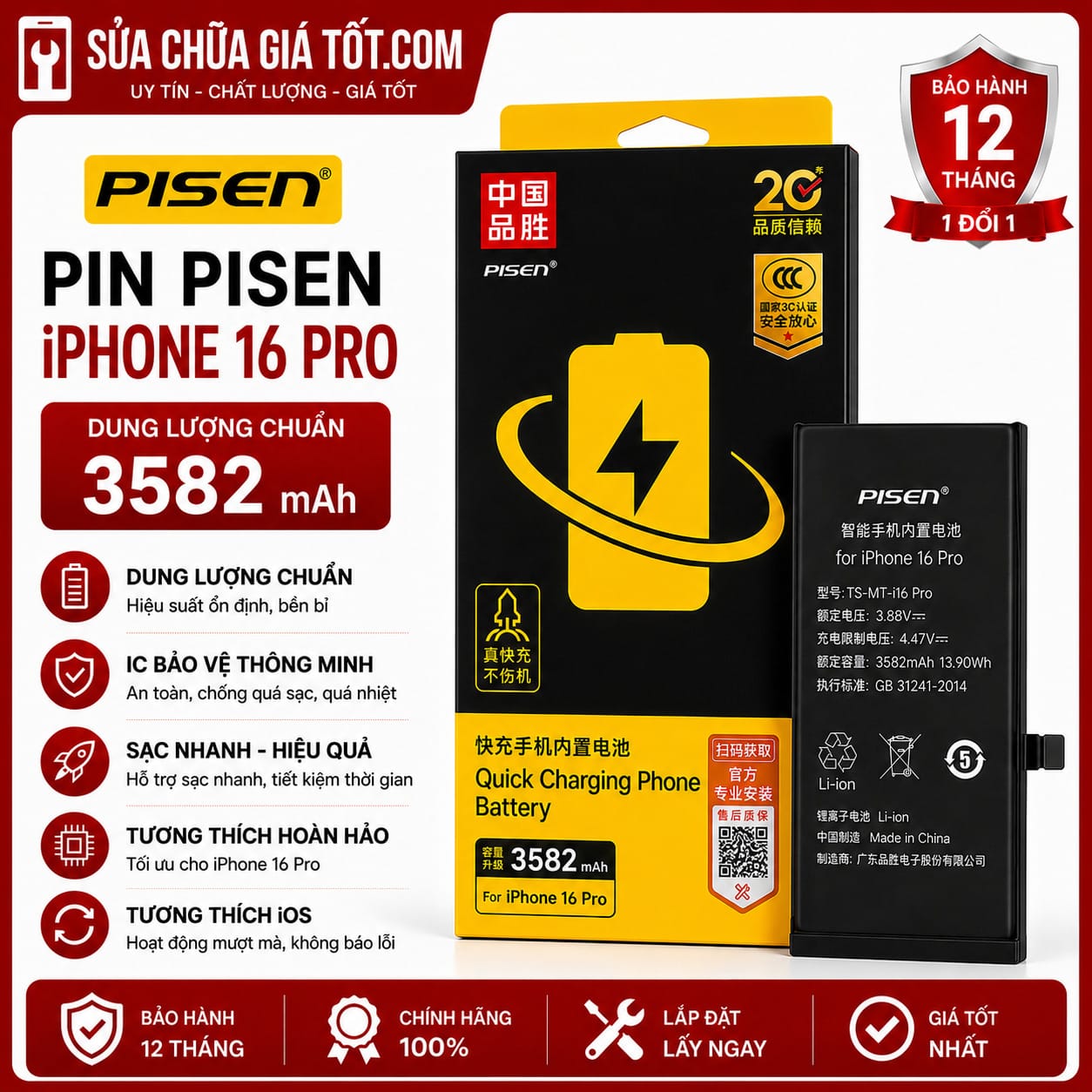 pin Pisen 16Pro