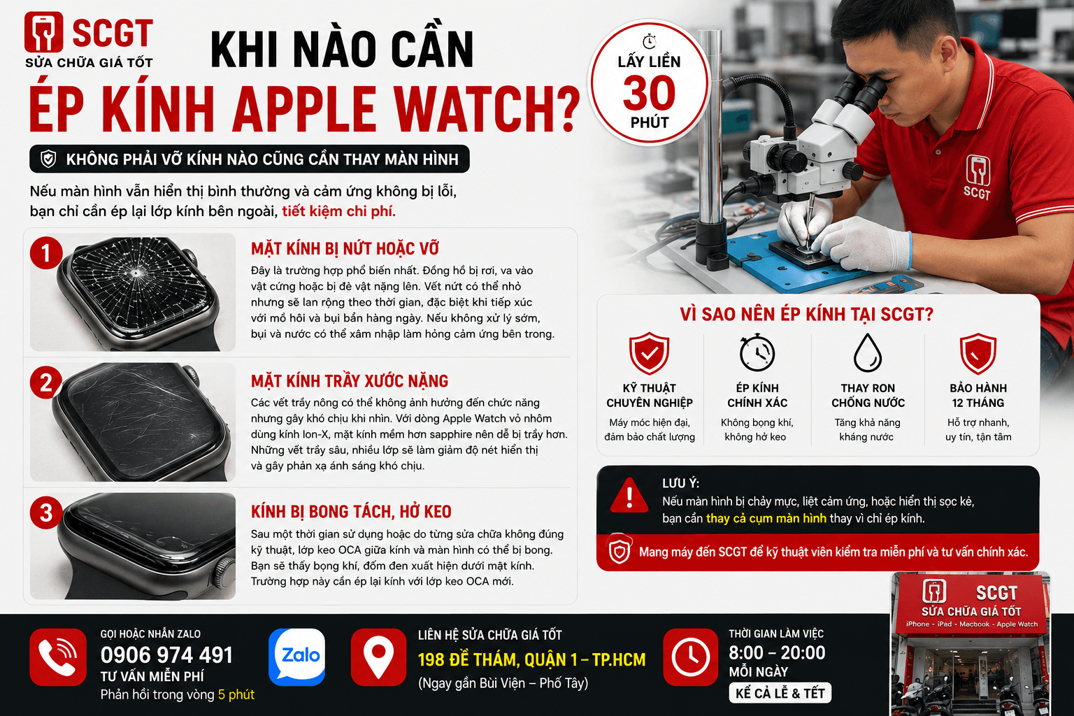 Ép kính Apple Watch Quận 1 chính hãng 2026